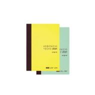 Hobonichi Techo 2021 Original Book (January Start) A6 Size / Monday-Start Week / Sunday-Start Week