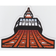 Gotochi Postcard Tokyo Tower