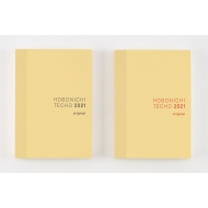 NEW! Hobonichi Techo 2021 Original Book (January Start) A6 Size / Monday-Start Week / Sunday-Start Week